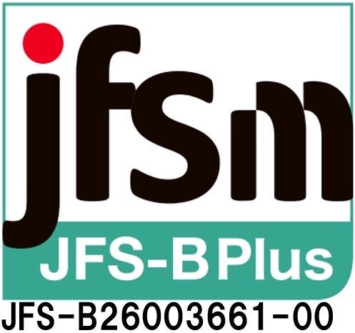 近鉄不動産のトマトジュース工場が「JFS-B Plus規格」取得、品質管理室設置で出荷を迅速化