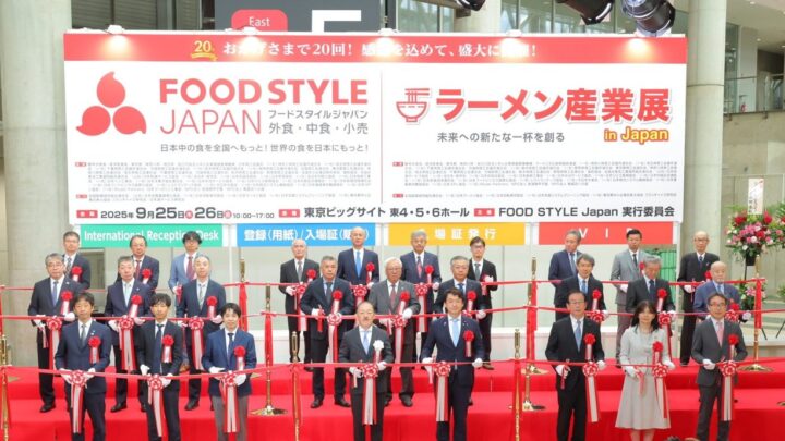 食品包装資材・機械と物流の総合展示会が東京ビッグサイトで9月30日から開催
