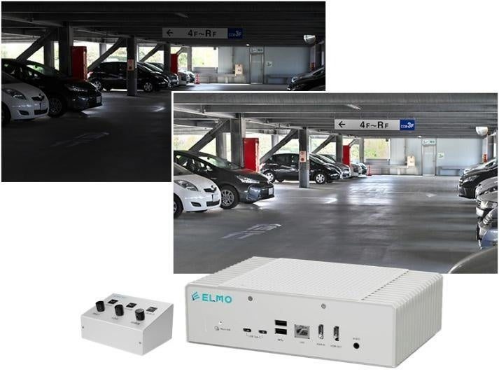 テクノホライゾン、画像鮮明化装置「清眼」発売 工場設備点検やAI解析前処理に
