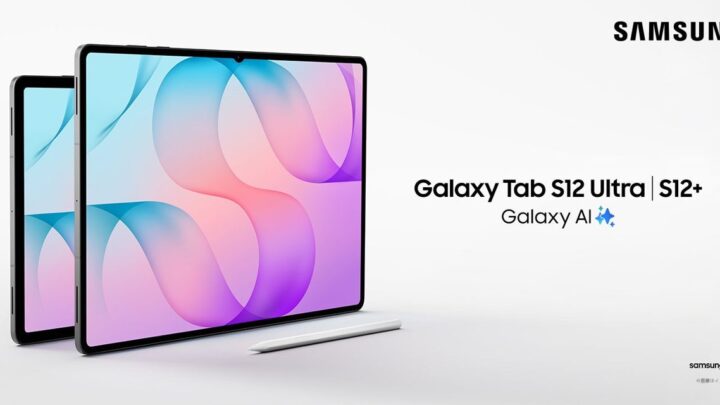 サムスン、防水防塵の高性能タブレット「Galaxy Tab S12」発売