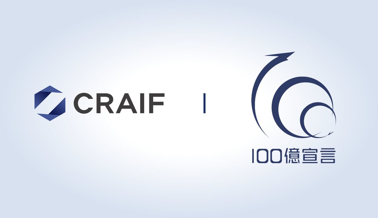 Craifが国の成長加速化補助金に採択、がん検査自動化と生産能力強化へ