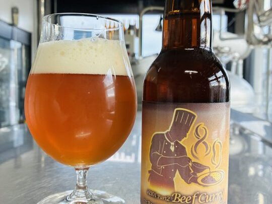 ニチレイフーズ、山形工場の規格外カレーをクラフトビールへアップサイクル