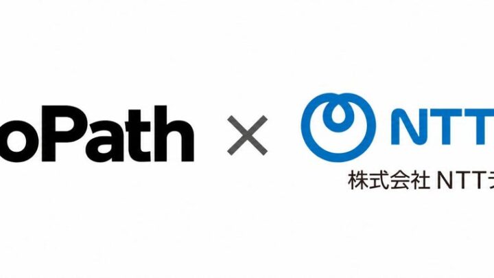 RoboPathとNTTデータCCSが提携、多機能ロボットで工場等の搬送自動化へ
