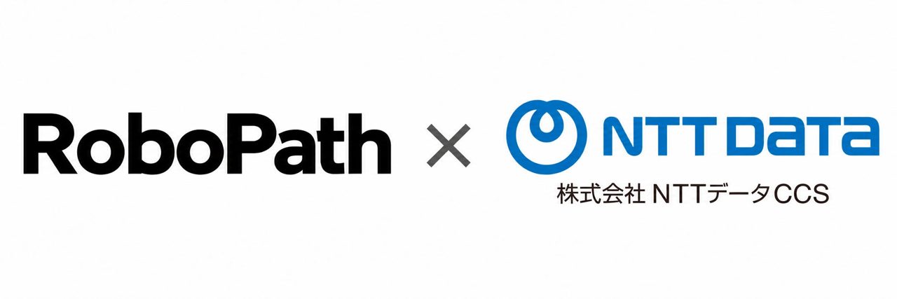 RoboPathとNTTデータCCSが提携、多機能ロボットで工場等の搬送自動化へ