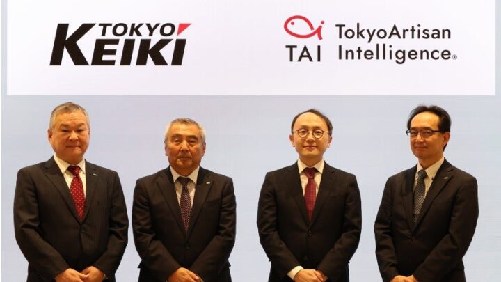 TAIと東京計器グループが資本業務提携、ニッチトップ製品へのエッジAI実装を加速