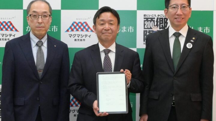 大橋製茶が鹿児島市に碾茶・抹茶の加工工場を増設、一貫生産体制を構築へ