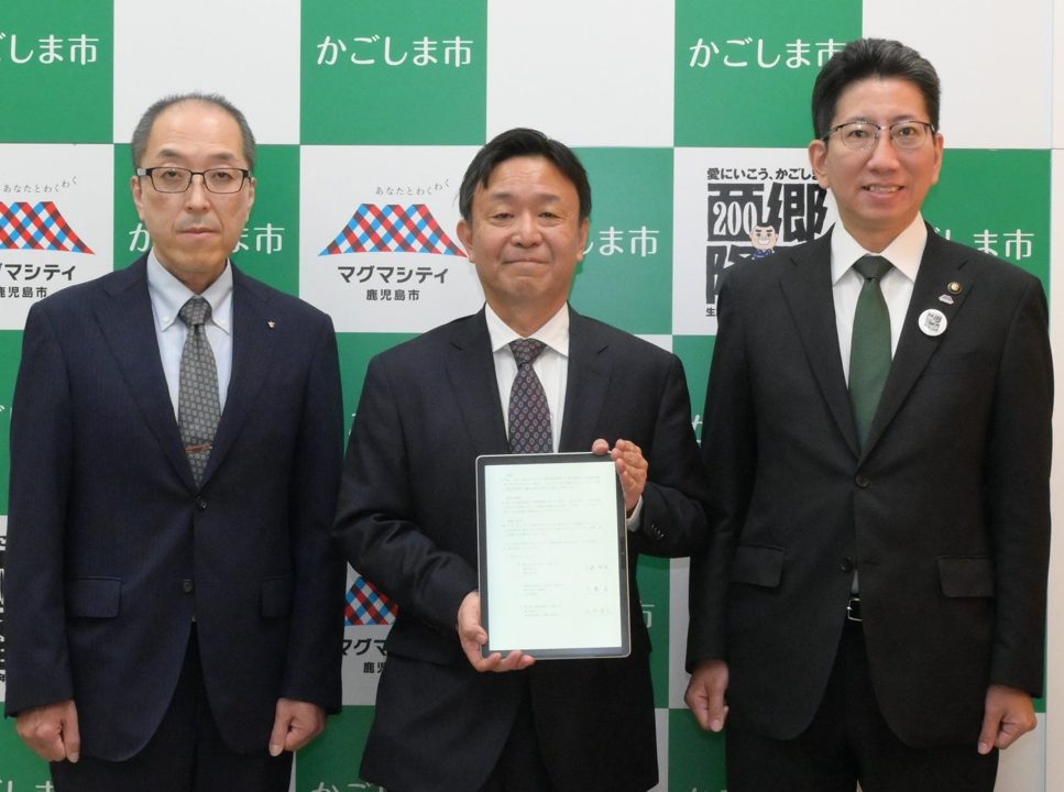 大橋製茶が鹿児島市に碾茶・抹茶の加工工場を増設、一貫生産体制を構築へ