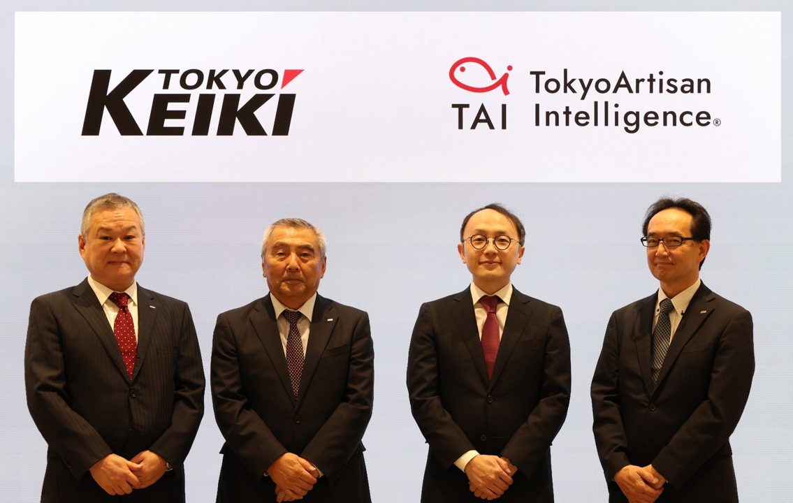 東京計器、エッジAIベンチャーのTAIと資本業務提携。ニッチトップ製品のAI実装を加速