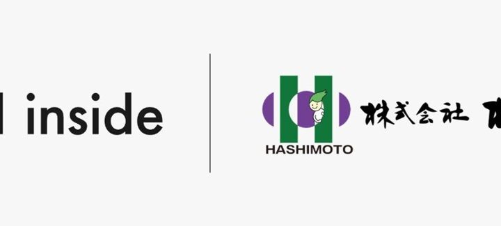 橋本組とAI inside、建設・地域産業向けAI共同事業を本格化