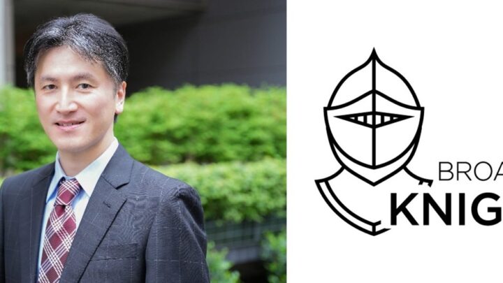 富士ソフト、最高位「VCF Knight」取得でVMware基盤の高度化支援を強化