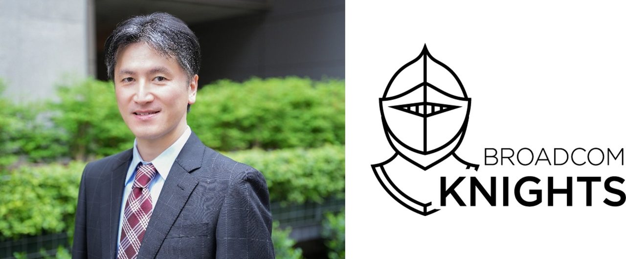 富士ソフト、最高位「VCF Knight」取得でVMware基盤の高度化支援を強化