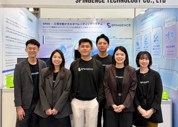 台湾Spingenceが日本展開を本格化、製造業向けAI運用基盤を提案