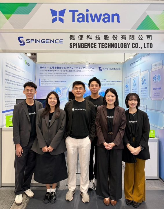 台湾Spingenceが日本展開を本格化、製造業向けAI運用基盤を提案