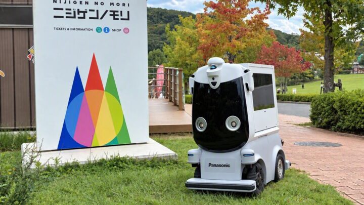 パナソニックHD、自動搬送ロボ「ハコボ」を用いた広域施設での実証実験を開始
