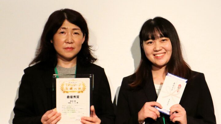 ダスキンがTPMリーグ全国大会を開催 レンタル商品生産現場の改善事例を表彰