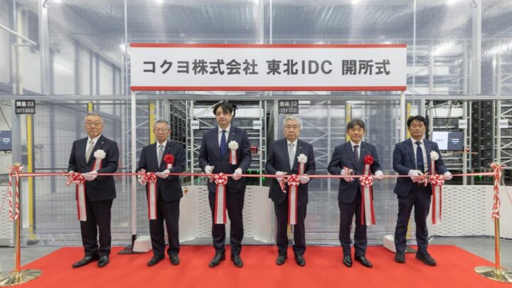 コクヨ、最新鋭の物流拠点「東北IDC」を開所。ロボティクス導入で生産性40％向上へ