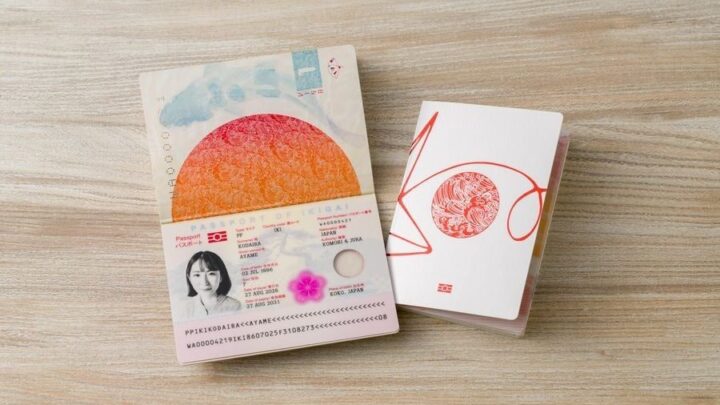 小森コーポレーションが偽造防止技術を集約したパスポートサンプルを制作