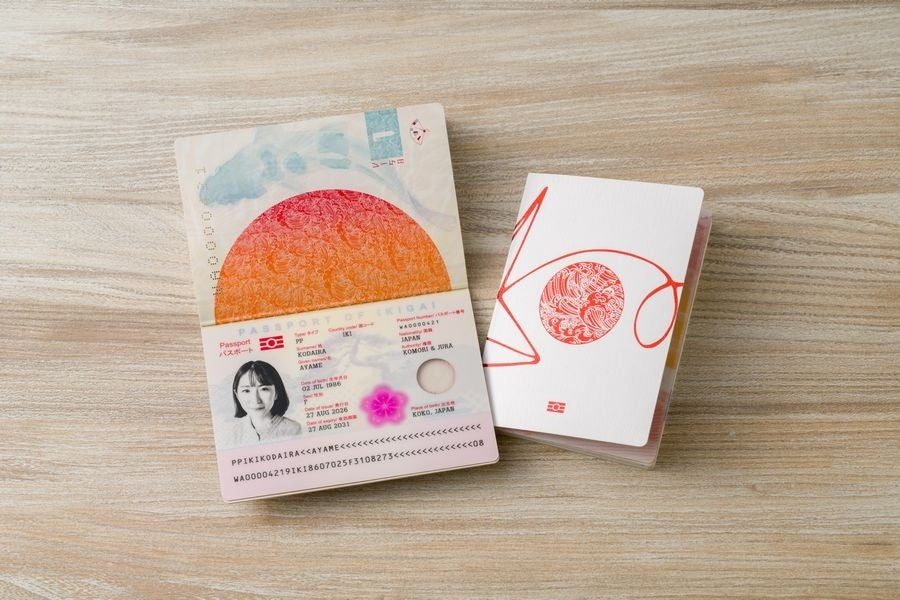 小森コーポレーションが偽造防止技術を集約したパスポートサンプルを制作